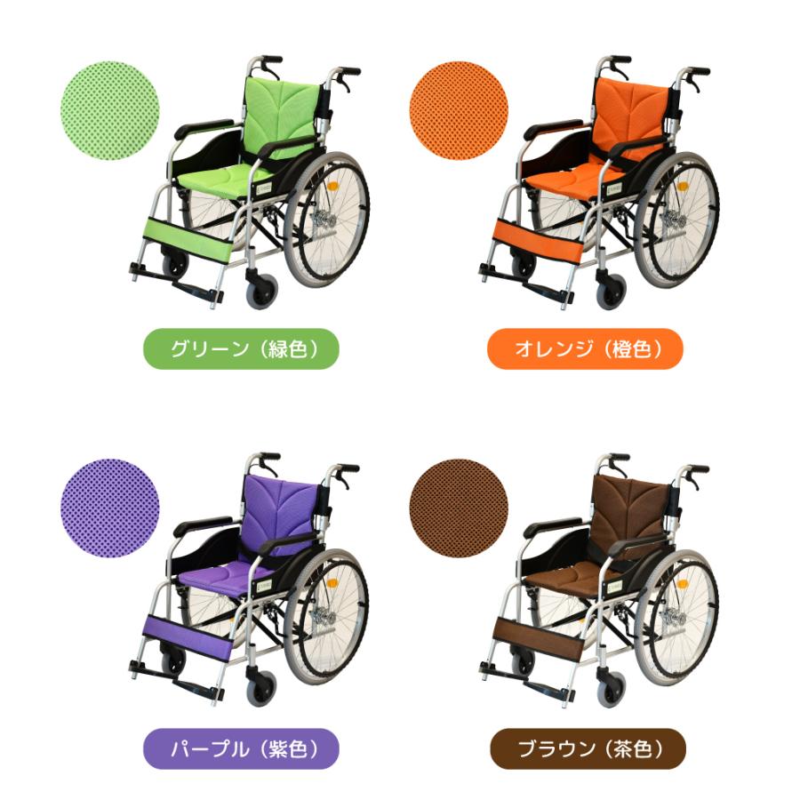 車椅子 軽量 コンパクト 折りたたみ ノーパンクタイヤ 自走式 アルミ製