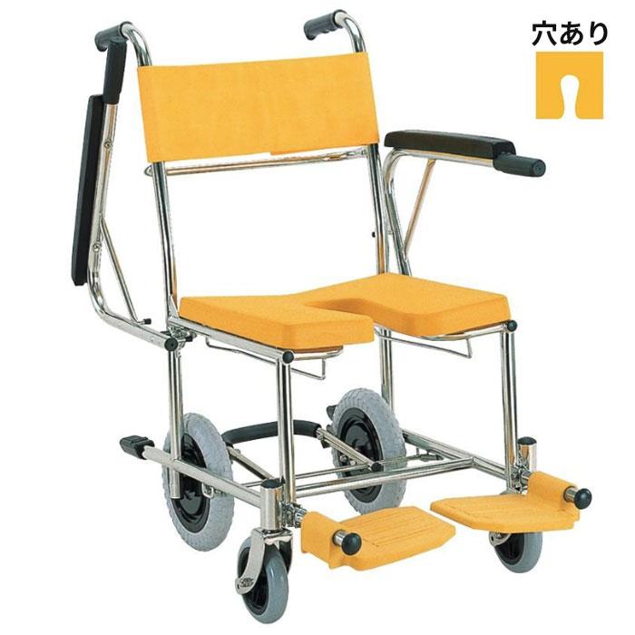 シャワーキャリー お風呂・入浴用車椅子 入浴・シャワー用車いすKS4 穴