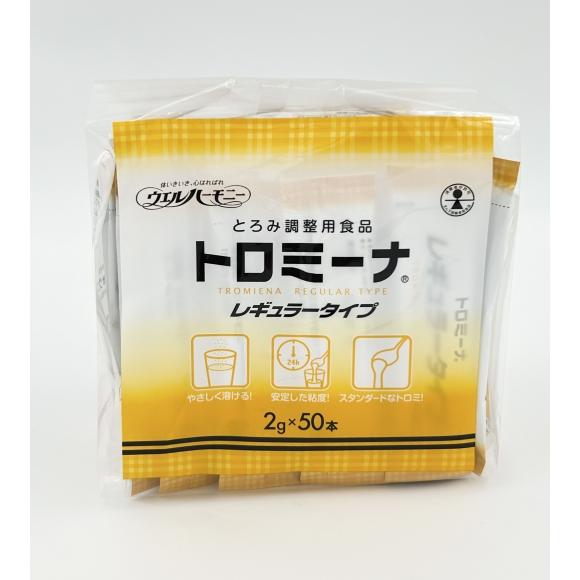とろみ剤 トロミーナ レギュラータイプ 2g×50本 安定した粘度 ウエル