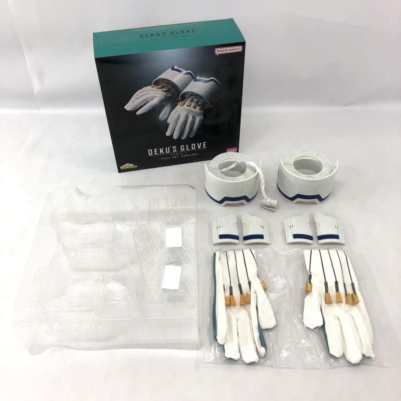 デクのグローブ FULL SET VERSION 僕のヒーローアカデミア《フィギュア