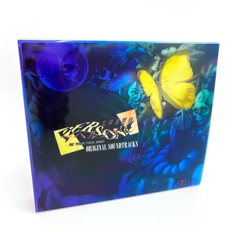 帯付》女神異聞録ペルソナ オリジナルサウンドトラックス 完全収録盤