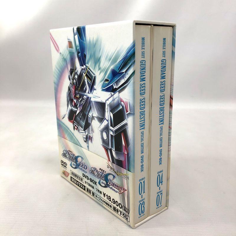 帯付》機動戦士ガンダムSEED/SEED DESTINY スペシャルエディション DVD