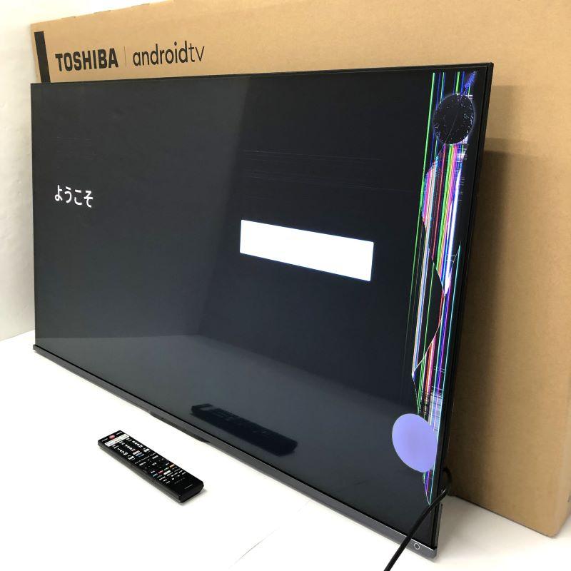 ジャンク品》東芝 50Z670K 液晶割れ 50インチ 液晶 4Kテレビ 東芝 HDR