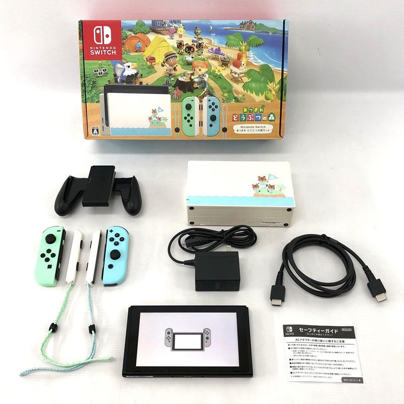 ニンテンドースイッチ バッテリー強化型 あつまれ どうぶつの森セット
