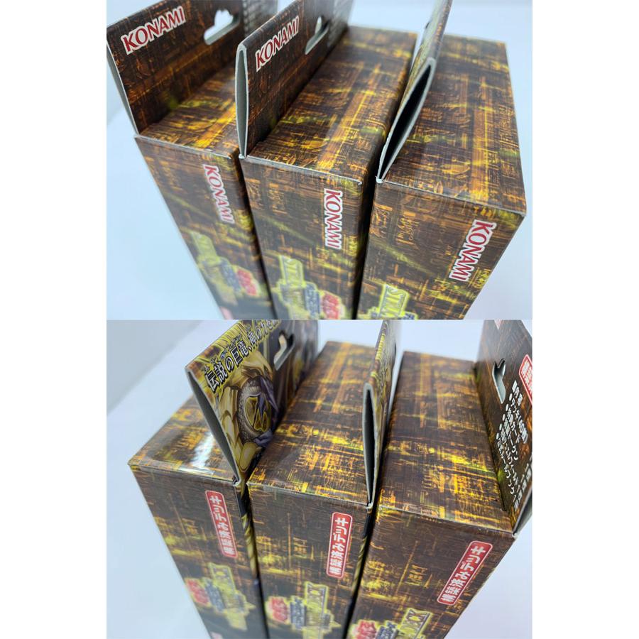 遊戯王ストラクチャーデッキ未開封セット12種＋おまけ 遊戯王