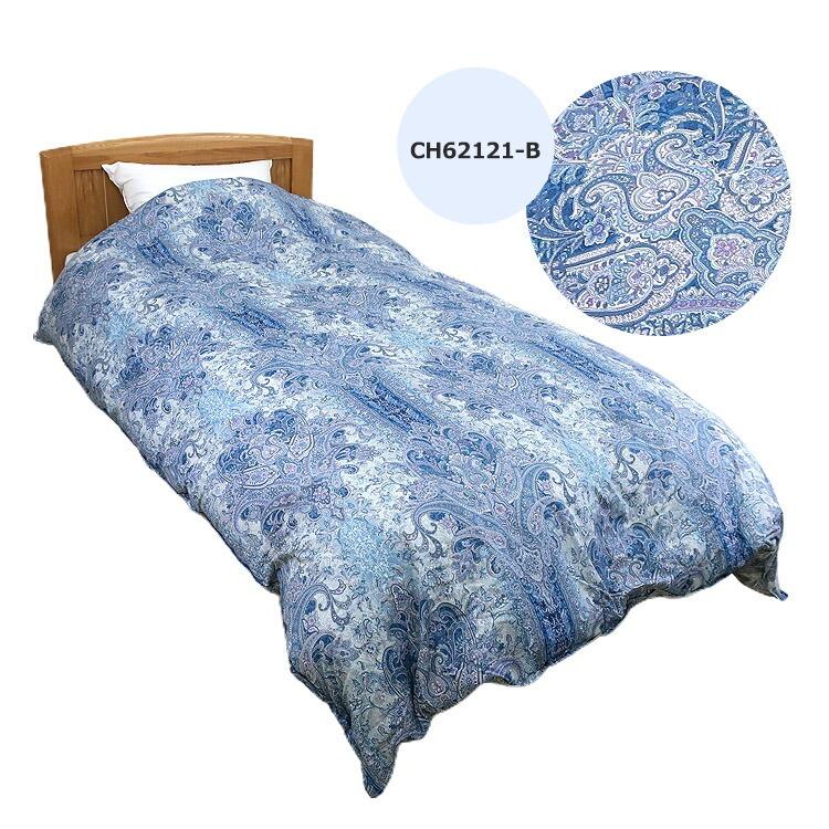 昭和西川 羽毛布団 ポーランド産ホワイトグースダウン93％（シングル