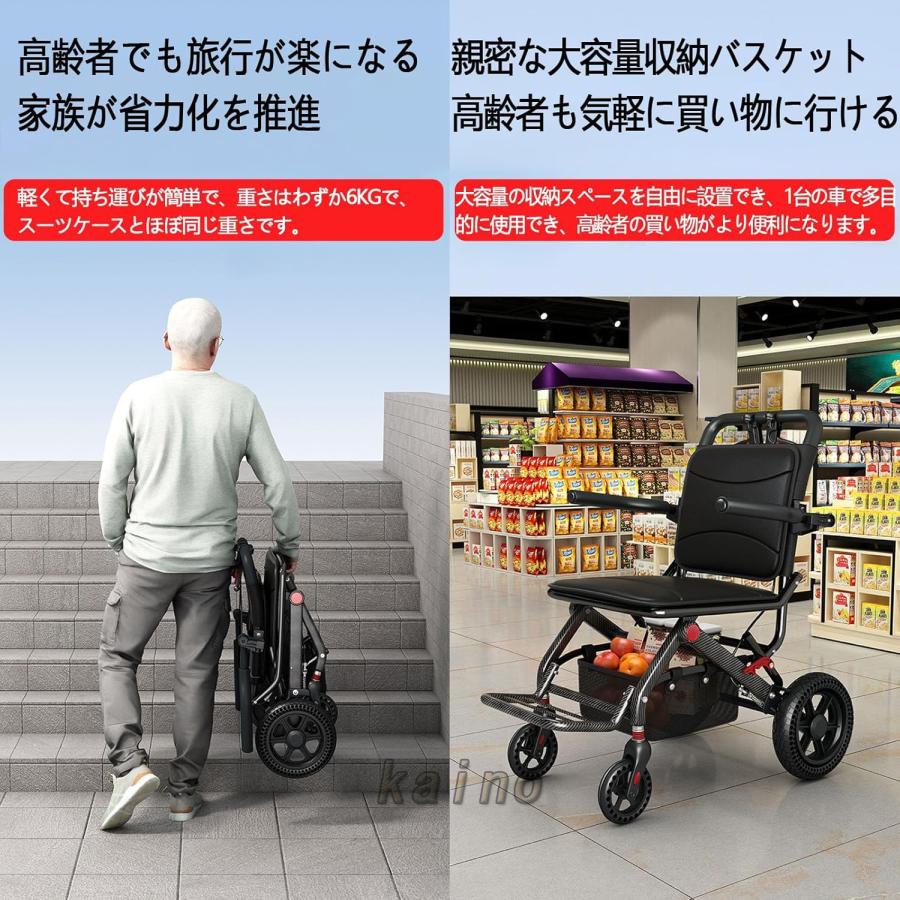 車椅子 介助用 折り畳み 車いす 軽量 コンパクト 自立型 軽量車椅子