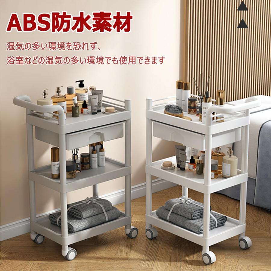 医療用カート キャスター付き 3段 回診車 引き出し付き 医療用カート