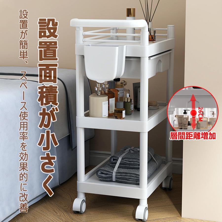 医療用カート キャスター付き 3段 回診車 引き出し付き 医療用カート