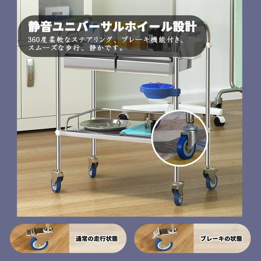ステンレス製 医療用ワゴン 介護カート 2/3段 クリニックカート