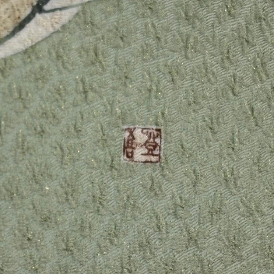 名古屋帯 逸品 人間国宝 羽田登喜男 落款あり 鴛鴦 金通し 金彩 灰緑