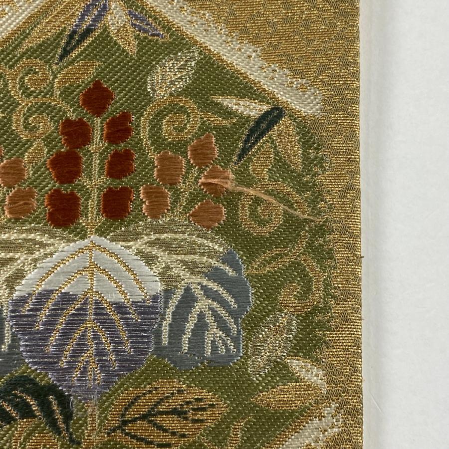 袋帯 秀品 桐竹鳳凰 菱 刺繍 金銀糸 金茶 六通 正絹 中古 在庫一掃