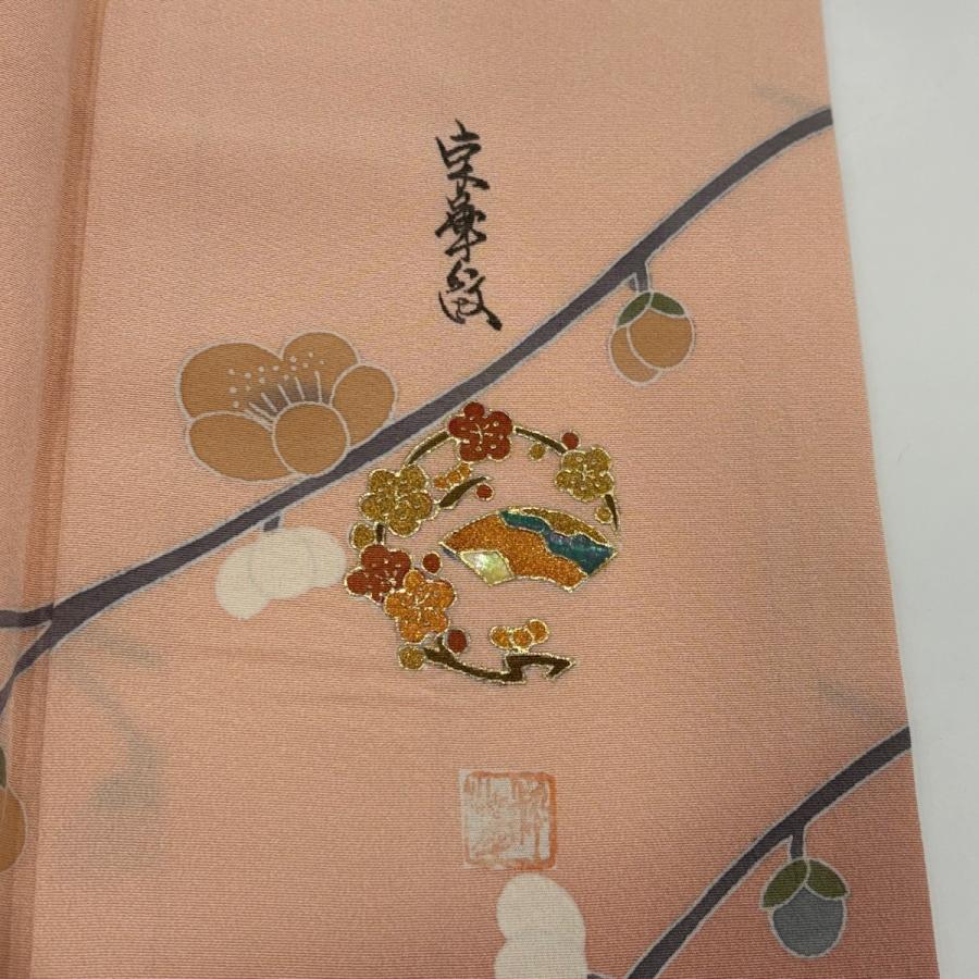 訪問着 身丈155cm 裄丈65cm M 袷 落款あり 菊 枝梅 ぼかし 薄ピンク