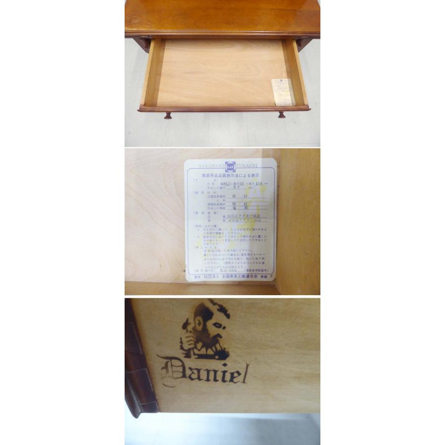 □横浜クラシック家具 ダニエル□ビンテージ ライティングデスク