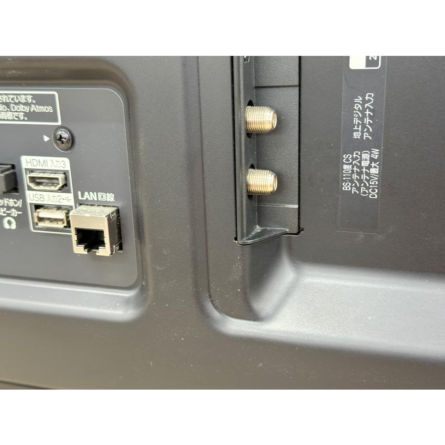 □LG/エルジー□4Kチューナー内蔵 液晶テレビ 50NANO75JPA 50インチ