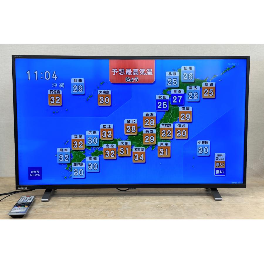 □TOSHIBA/東芝□液晶テレビ REGZA 40V34 40インチ 2022年製☆埼玉発送