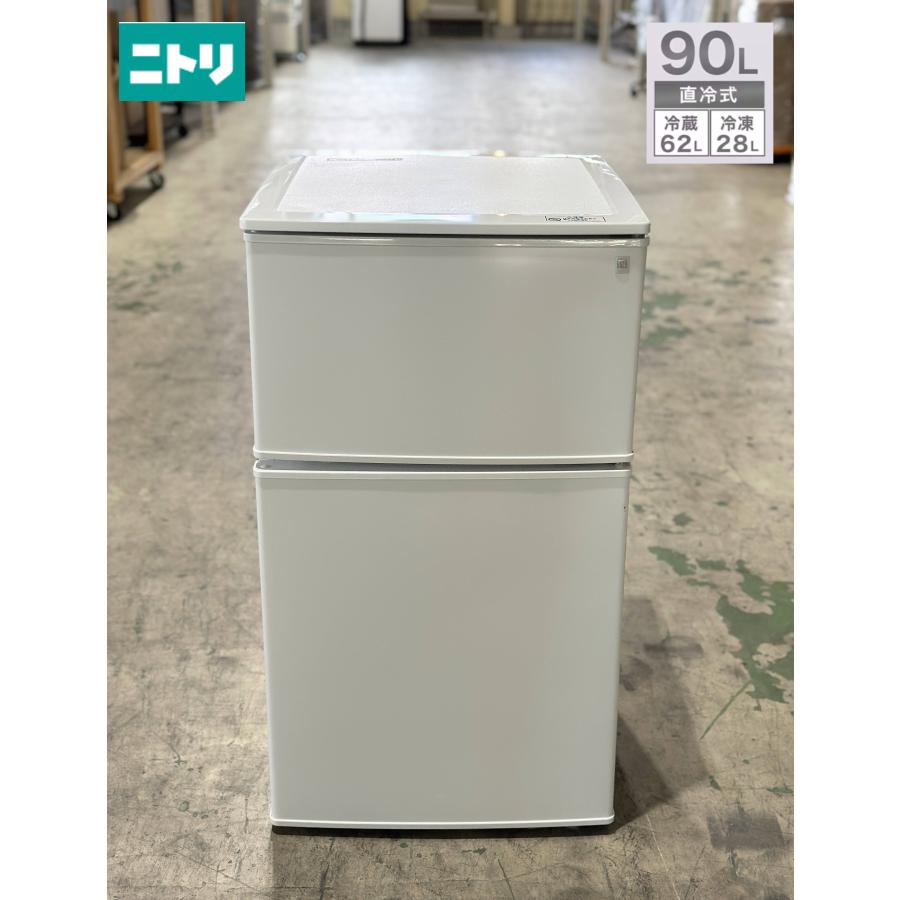 □NITORI/ニトリ□直冷式2ドア冷凍冷蔵庫 90L BR2C01WH 2025年製☆埼玉