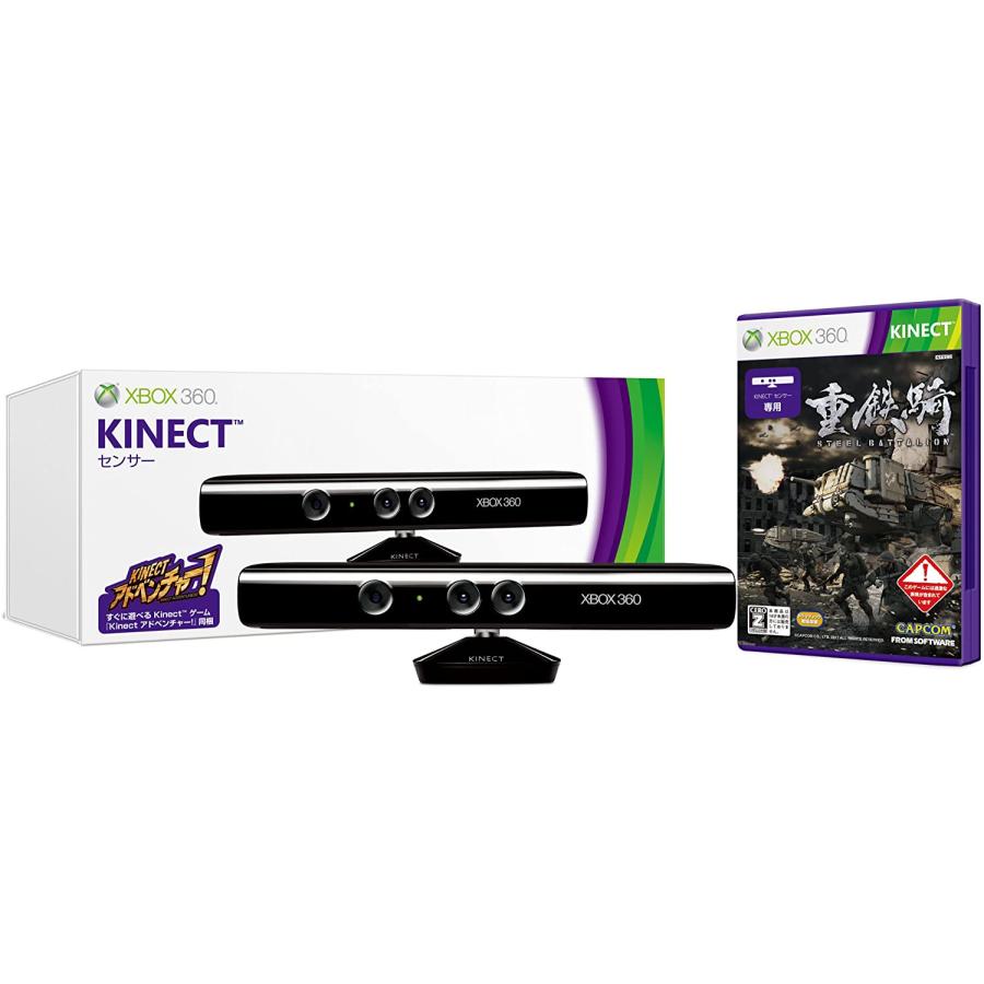 欠品あり】【送料無料】【中古】Xbox 360 Kinect センサー 重鉄騎 同梱
