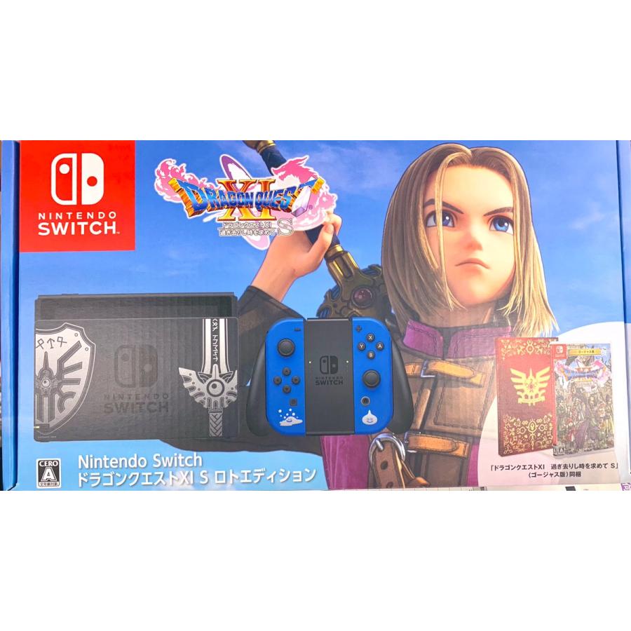 ソフトなし】【送料無料】【中古】Nintendo Switch ドラゴンクエストXI
