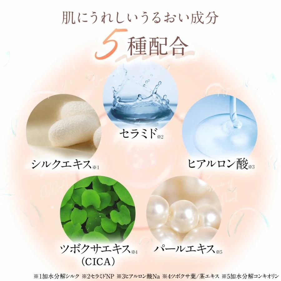 北の快適工房 【爆買WEEKセール!】ファンデーション 1本で パウダー