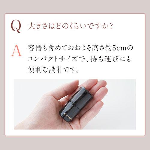 北の快適工房 【爆買WEEKセール!】ファンデーション 1本で パウダー