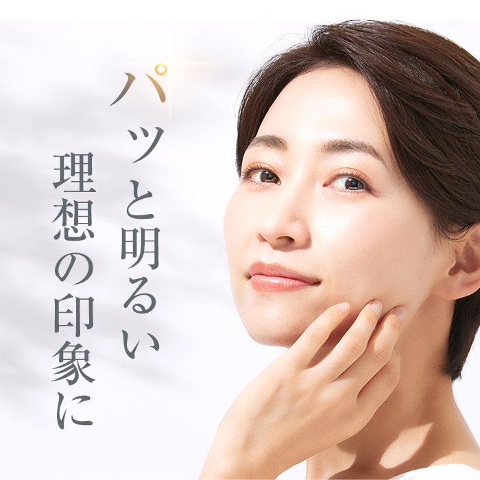 北の快適工房 公式 組合せセット 目の下 口元用 ヒアロディープパッチ