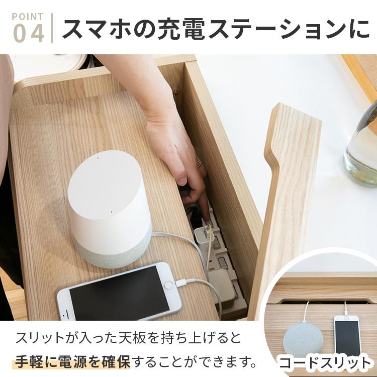 ロボット掃除機収納ボックス ルーター 収納 ケーブルボックス 充電