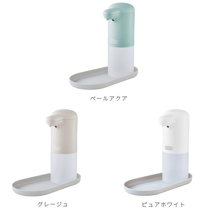 Toffy オートアルコールディスペンサー 300ml トレイ付き 自動 タッチ