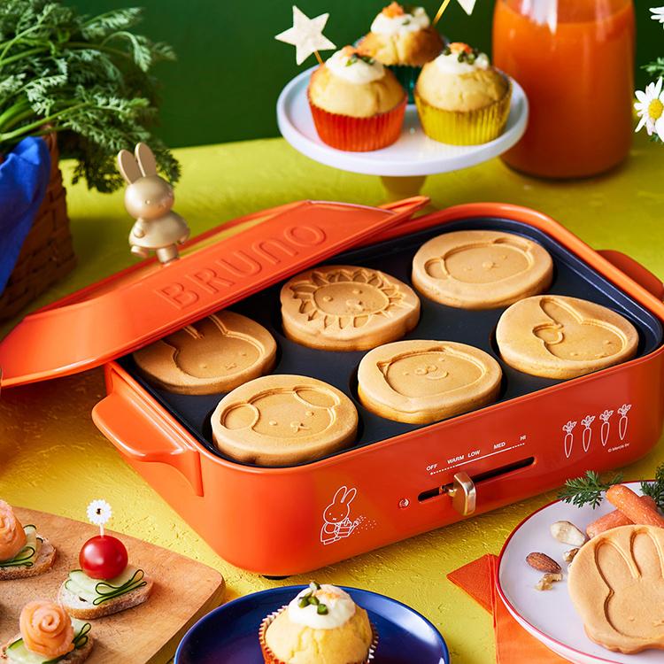 BRUNO（ブルーノ） BRUNO miffy コンパクトホットプレート ミッフィー