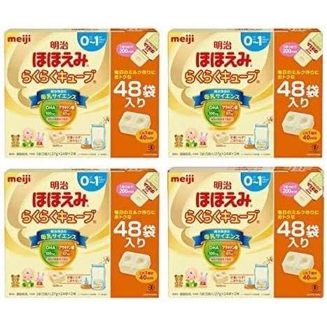 ほほえみ 粉ミルク 4個 ベビー飲料 キューブ らくらくキューブ 27g×48