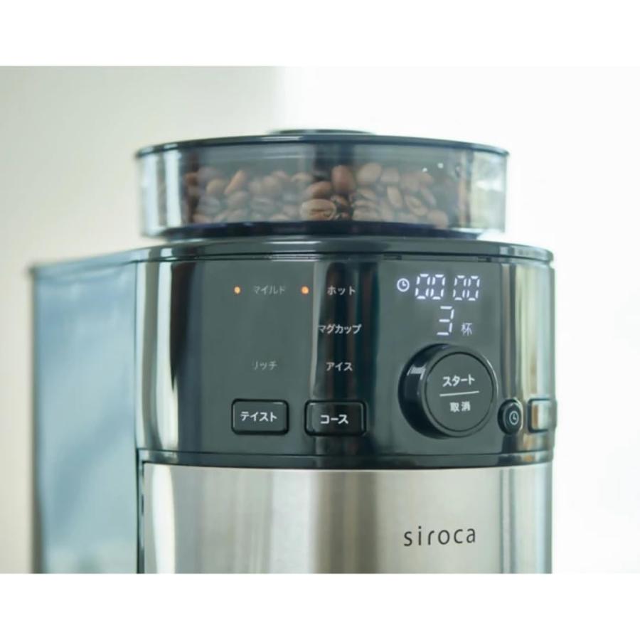siroca（シロカ） コーン式全自動コーヒーメーカー SC-C125 : nico 25