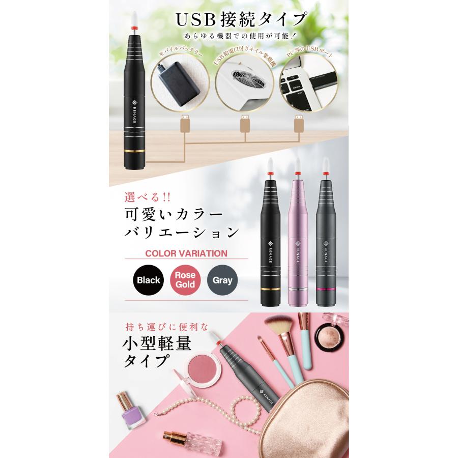 ネイリストYouTuberが監修／ ネイルマシン ネイルダストコレクター