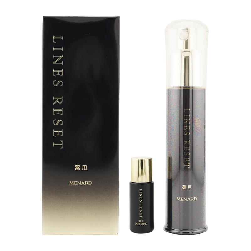 MENARD（メナード） アルファキット 薬用ラインズリセット 45ml+8ml