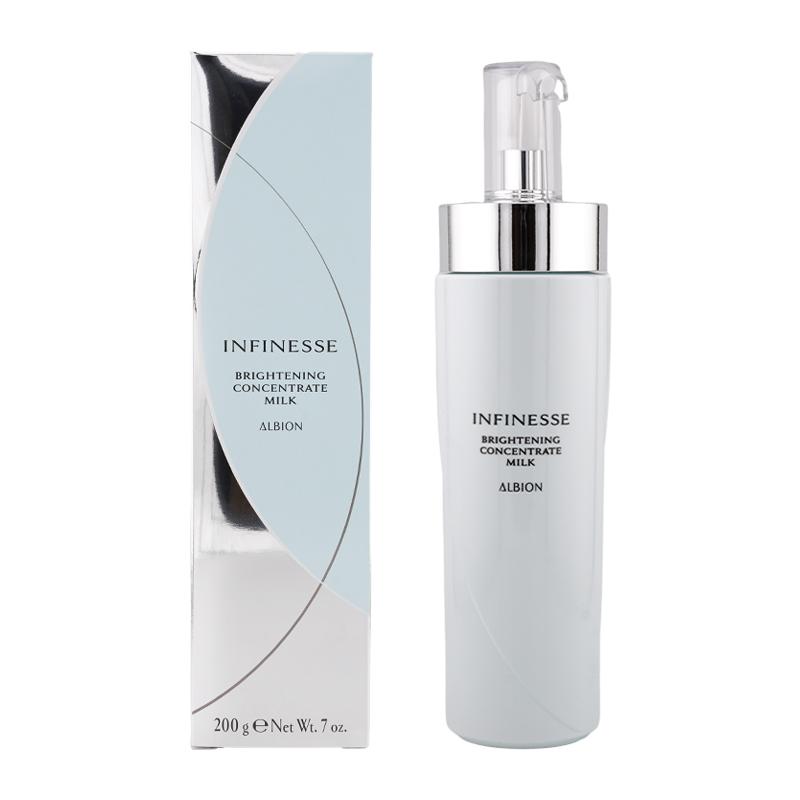 エクシア ブライトニング ALBION アルビオン アンフィネス コンセント