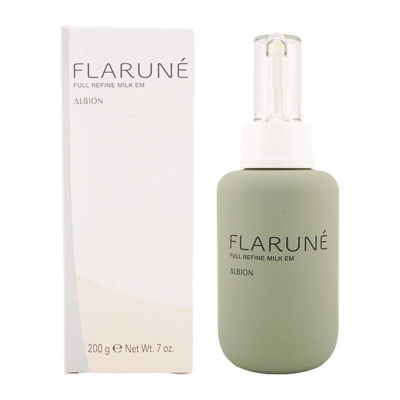 エクシア ブライトニング ALBION アルビオン フラルネ [5種類から選ぶ