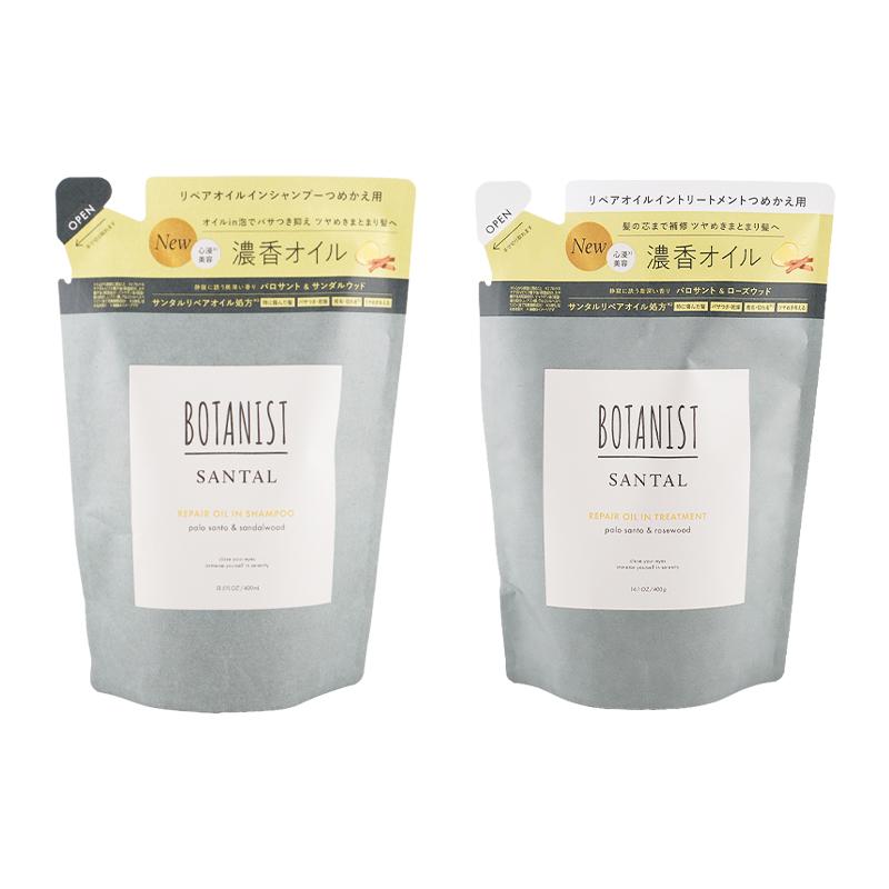 BOTANIST（ボタニスト） サンタル リペアオイルインシャンプー