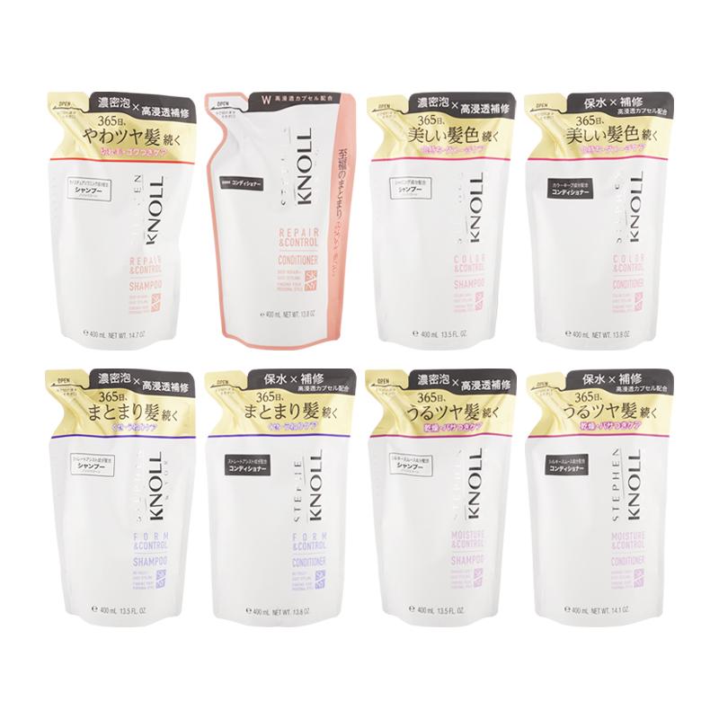 STEPHEN KNOLL [組合せ自由] [2個セット]STEPHEN スティーブンノル