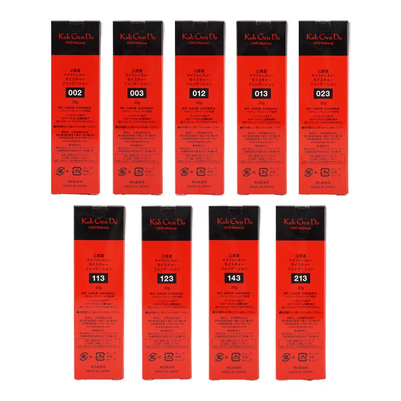 Koh Gen Do（江原道） マイファンスィー モイスチャー