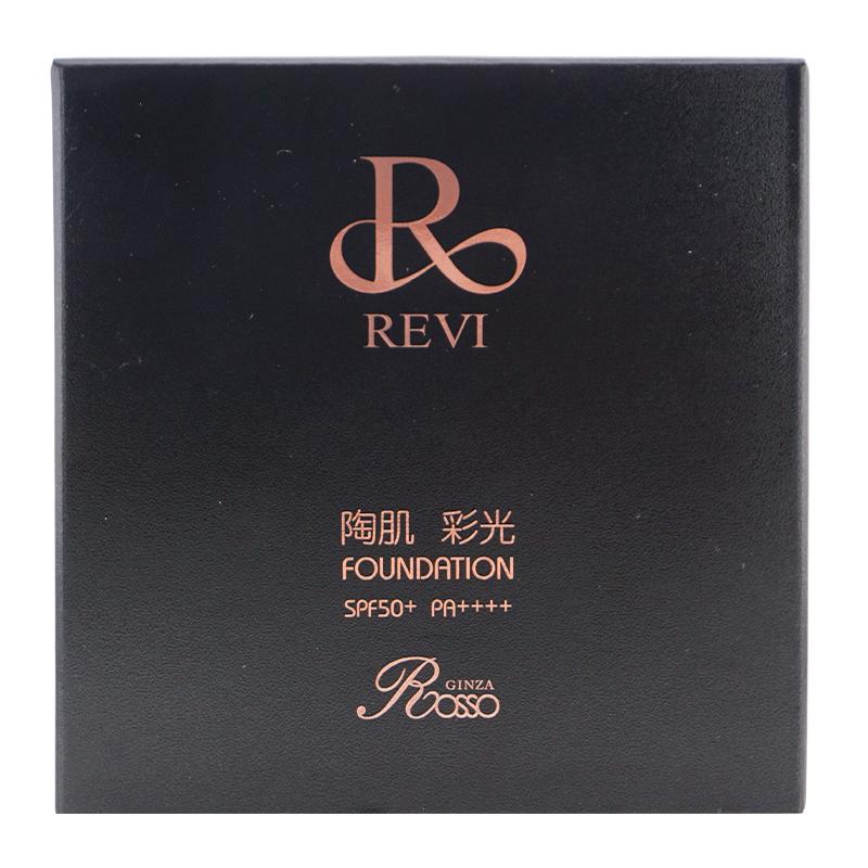 REVI（ルヴィ） 陶肌 彩光ファンデーション 本体 15g 専用パフ2枚付き