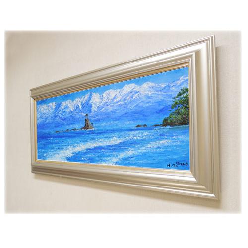 絵画 油絵 雨晴海岸 （小川久雄） 【肉筆】【油絵】【日本の風景