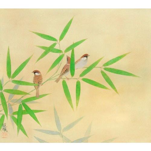 掛け軸 遊雀 (梅津道雄) 【掛軸】【一間床】【丈の短い掛軸】【花鳥画