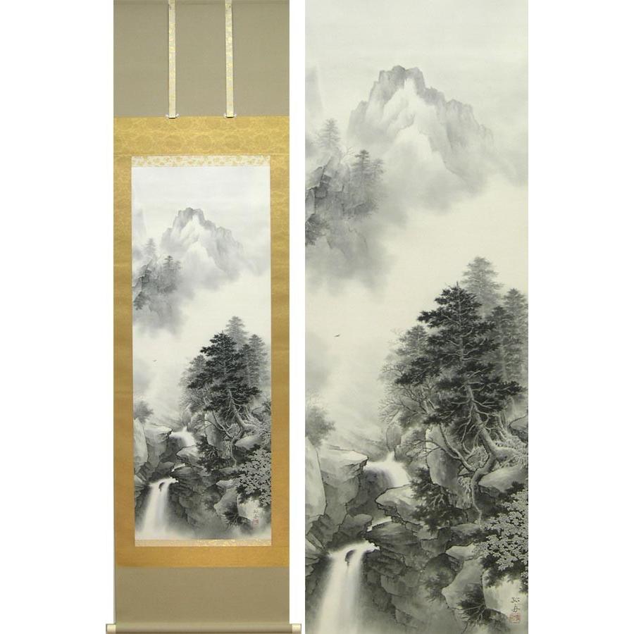 掛け軸 水墨山水 (武藤孤舟) ※即納※ 【掛軸】【一間床・半間床】【山水