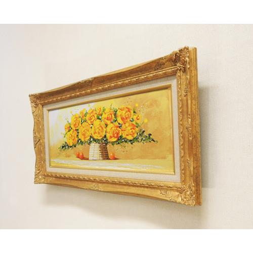 絵画 油絵 黄色いばら （SOO） 【肉筆】【油絵】【花】【横長