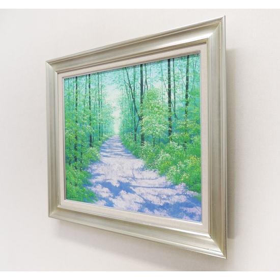 絵画 油絵 高原への道 F30号 (横山守) 【海・山】【肉筆】【油絵