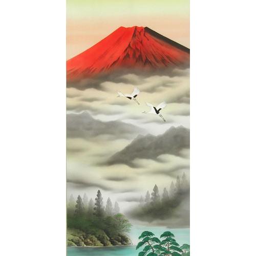 掛け軸 赤富士 (松原正峰) （掛軸小物なし） 【掛軸】 : 掛け軸・絵画