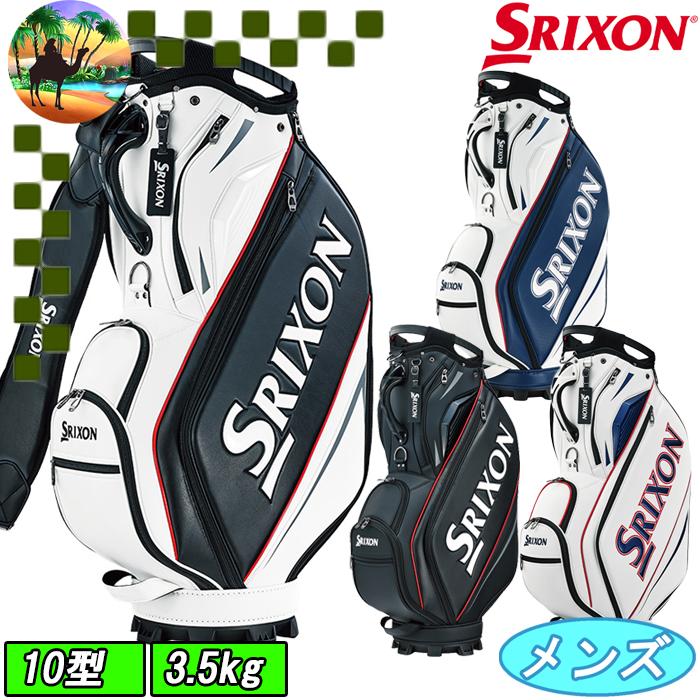 SRIXON 【ウィンターセール開催中】GGC-S205 スリクソン キャディ