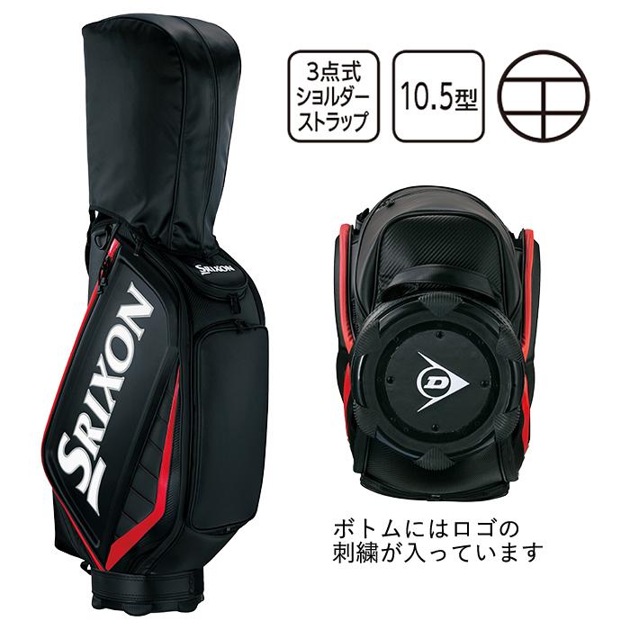 SRIXON 【ウィンターセール開催中】GGC-S163L スリクソン キャディ