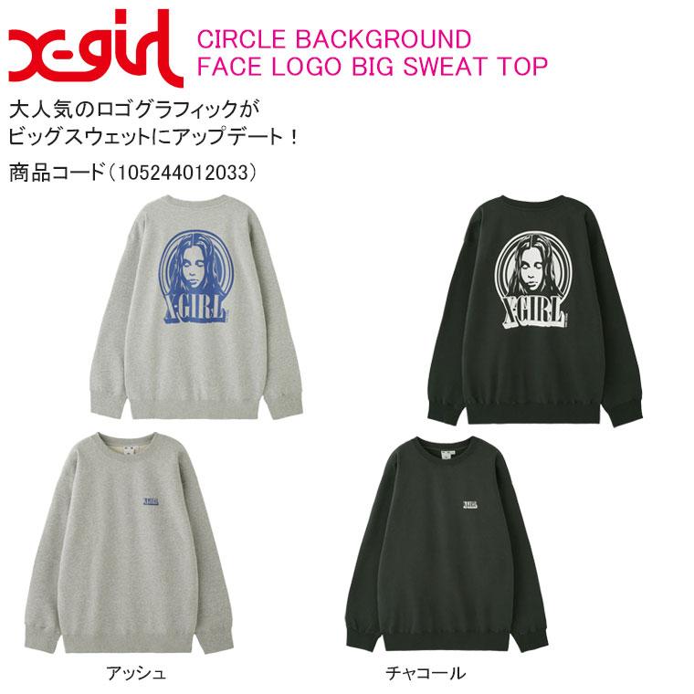 X-girl（エックスガール） X-girl CIRCLE BACKGROUND FACE LOGO BIG