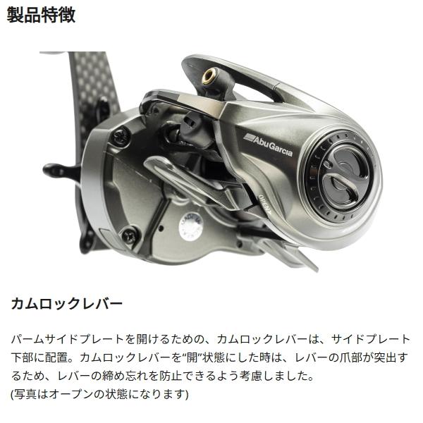 Abu Garcia（アブガルシア） [90] 22 ゼノン ビースト6 右ハンドル