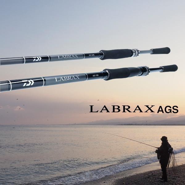 DAIWA（ダイワ） [90] 21 ラブラックス AGS 100ML・N 【大型商品